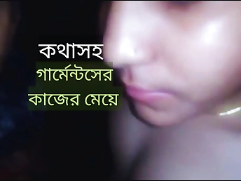 Steaming Indian Desi legal Year Old Smashes Her Manager While Sloppy Audio Plays