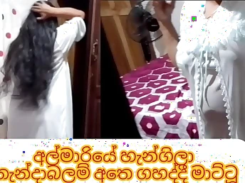 Exclusive Thai girl Shama1000 gets kinky in Sri Lankan milf vid