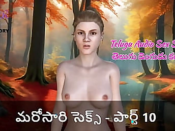 Love a sizzling Three dimensional audio hook-up with Fuck-a-thon - Part ten