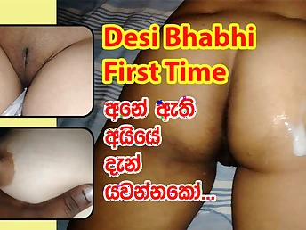 Step-sibling give a filthy threesome with heavy dicks & dirty accost give Sri Lanka