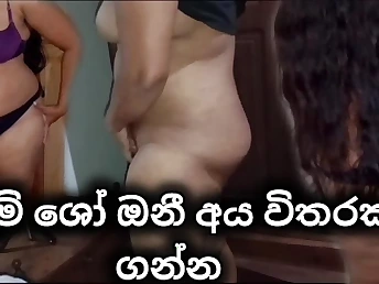 See Shama1000's immense booty juggle as she gets her taut puss plowed in POINT OF VIEW