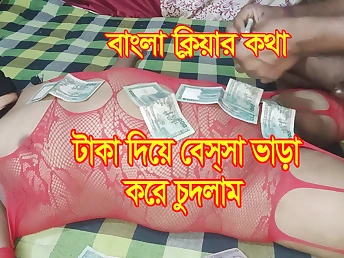 Aphoristic Indian Desi Aunty gets will not hear of taut coochie plowed in a kinky Indian Uber-sexy Chick Smash-a-thon