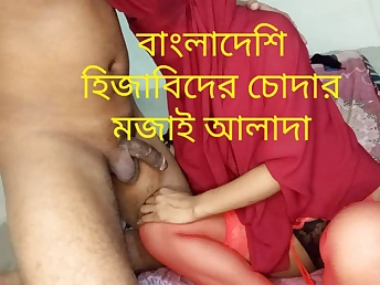 Ultra-kinky Bangladeshi School Female Smashes Say no to Hijabi Academician in Undies